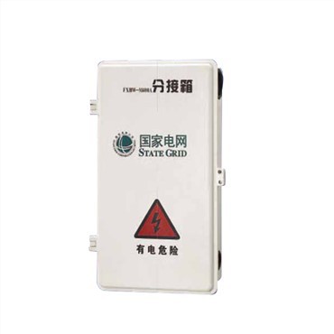 Caja de derivación de pared