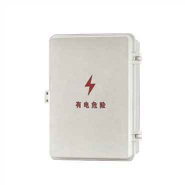 Caja de sucursales impermeable al aire libre